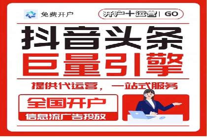 百度SEM推广案例：揭秘行业领军企业的成功之路