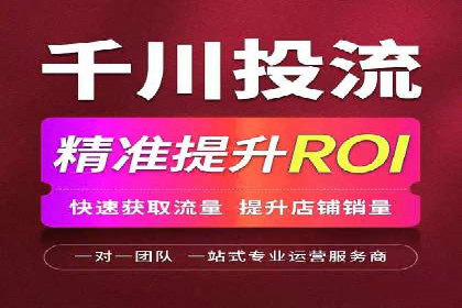 金融行业SEM优化师如何玩转关键词优化——一则成功案例揭秘